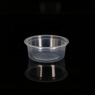 2oz PP transparent disposable plastic mini sauce cup