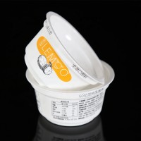 PP disposable small hard plastic food packaging cup bowls