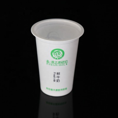 high quality custom  PP material 200ml white plastic disposable frozen yogurt milk tea cups