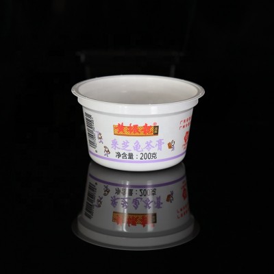 8oz custom printed PP material disposable plastic soup container